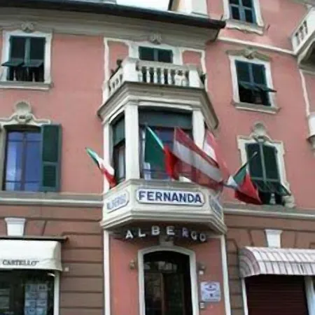 Fernanda ראפאלו